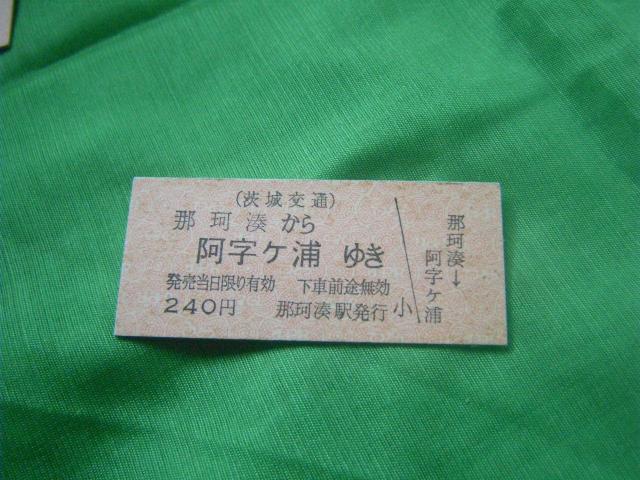 ʁ@߉ϖ爢Y䂫   zr[ 