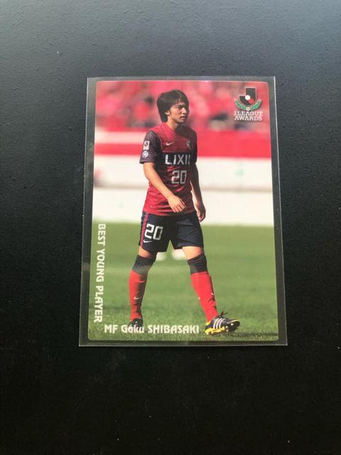 ※2013カルビーサッカーJチップス第1弾/AW-12・鹿島アントラーズ・柴崎岳ベストイレブンカ−ド < トレーディングカード ※2013カルビーサッカーJチップス第1弾/AW-12・鹿島アントラーズ・柴崎岳ベストイレブンカ−ド < トレーディングカードの