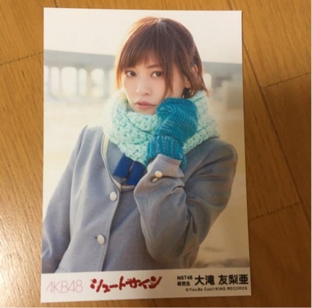 NGT48 F V[gTC ʐ^ AKB48   ^gObY 