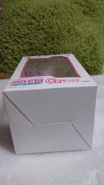 らき☆すた・一番くじ・らっきー☆ぐらんぷり・C賞・柊つかさ・プレミアムフィギュア < アニメ/コミック/キャラクター  らき☆すた・一番くじ・らっきー☆ぐらんぷり・C賞・柊つかさ・プレミアムフィギュア < アニメ/コミック/キャラクターの