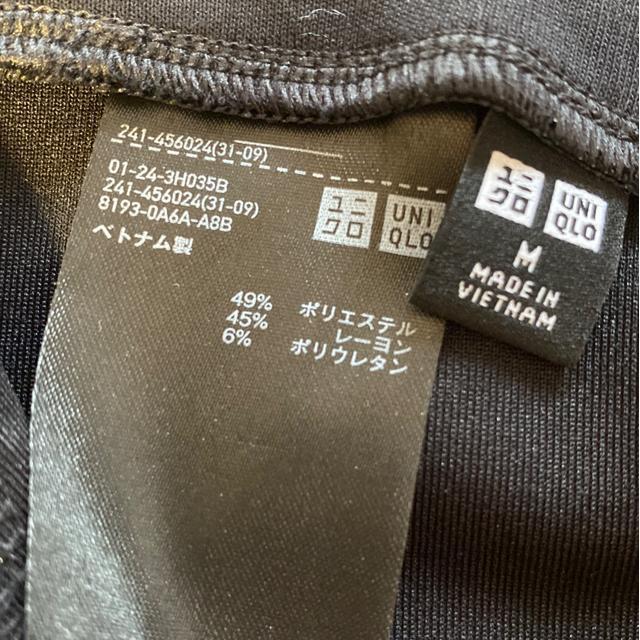 ユニクロUNIQLOスリットスカート/サイズM/ブラック黒色/ミモレ丈スカート/綺麗め系ファッション < 女性ファッション  ユニクロUNIQLOスリットスカート/サイズM/ブラック黒色/ミモレ丈スカート/綺麗め系ファッション < 女性ファッションの
