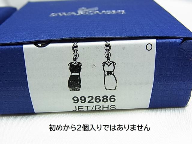 �����K�@�ɔ��i�@�X�����t�X�L�[�@�L�����@�y���_���g�g�b�v�@Black Dress �`���[���@