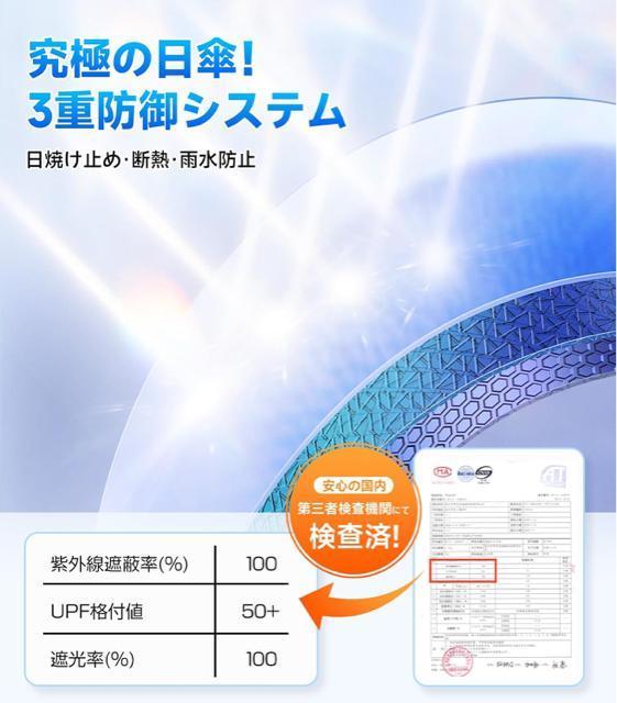 日傘 UVカット遮光遮熱 折り畳み ワンタッチ自動開閉 おりたたみ傘 軽量コンパクト 紫外線遮断 晴雨兼用携帯便利 収納ポーチ付き < 女性ファッション 日傘 UVカット遮光遮熱 折り畳み ワンタッチ自動開閉 おりたたみ傘 軽量コンパクト 紫外線遮断 晴雨兼用携帯便利 収納ポーチ付き < 女性ファッションの