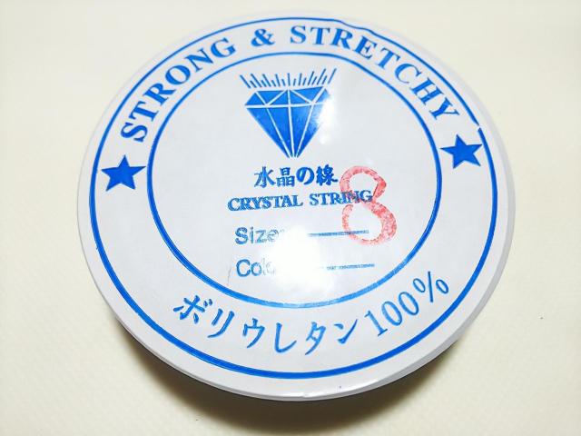 �����������������̐��@�i�u���b�N�j�@�P��