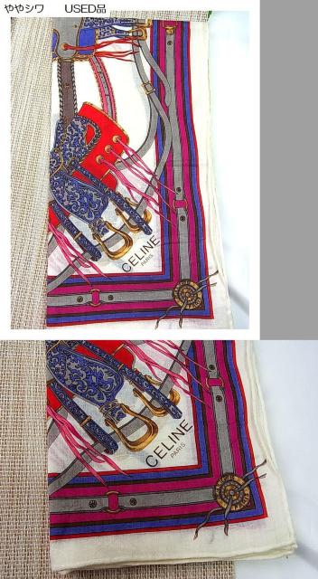 500~X^KuhnJ`@Vi@󂠂LUSED2_܂ށ@܂Ƃ߂ăZ[k@ tFfB@WoVBU܂Ƃ