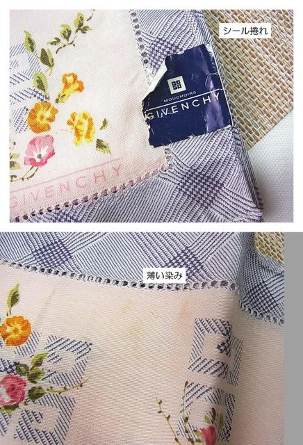 500~X^KuhnJ`@Vi@󂠂LUSED2_܂ށ@܂Ƃ߂ăZ[k@ tFfB@WoVBU܂Ƃ