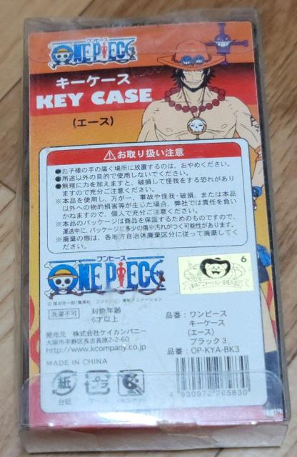 エース☆キーケース < アニメ/コミック/キャラクター  エース☆キーケース < アニメ/コミック/キャラクターの