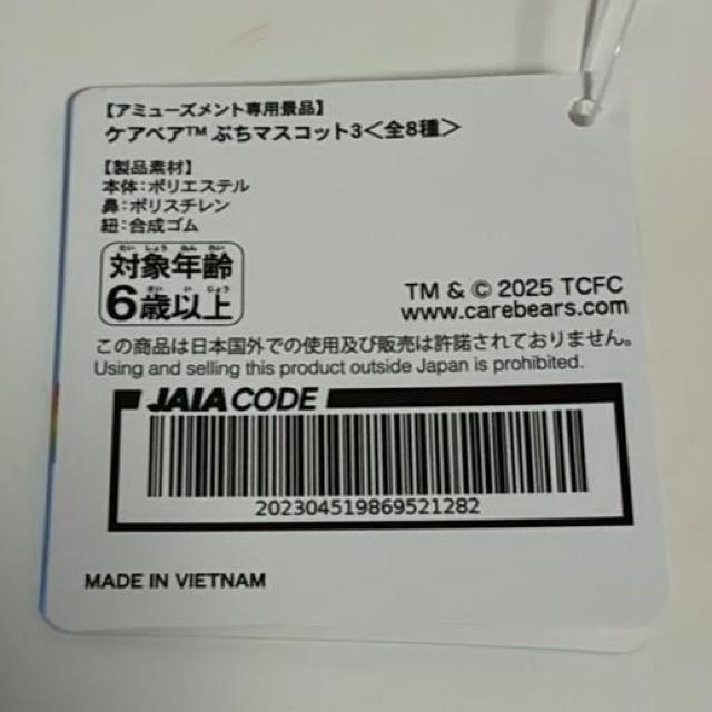 PAxAՂ}XRbgʂ  Aj/R~bN/LN^[ 