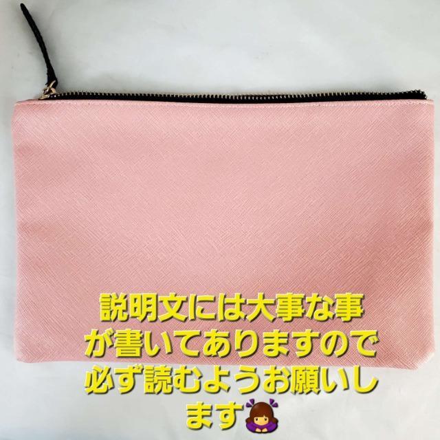 込み★アクセサライズ/スターリーアイド★小物入れ/ポーチ★ < 女性ファッション 込み★アクセサライズ/スターリーアイド★小物入れ/ポーチ★ < 女性ファッションの