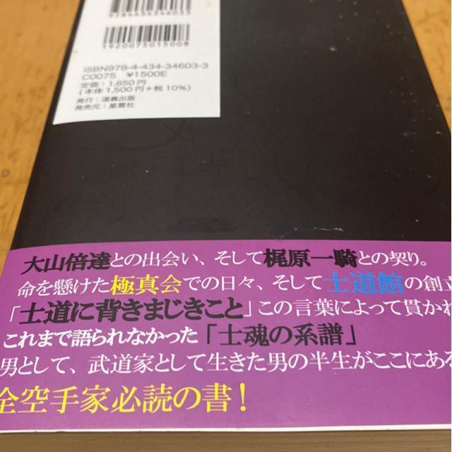 `ɐj@Y``@m̌n@΋oJ  {/G 