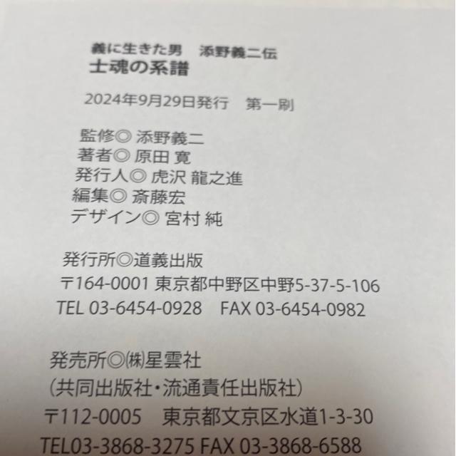 `ɐj@Y``@m̌n@΋oJ  {/G 