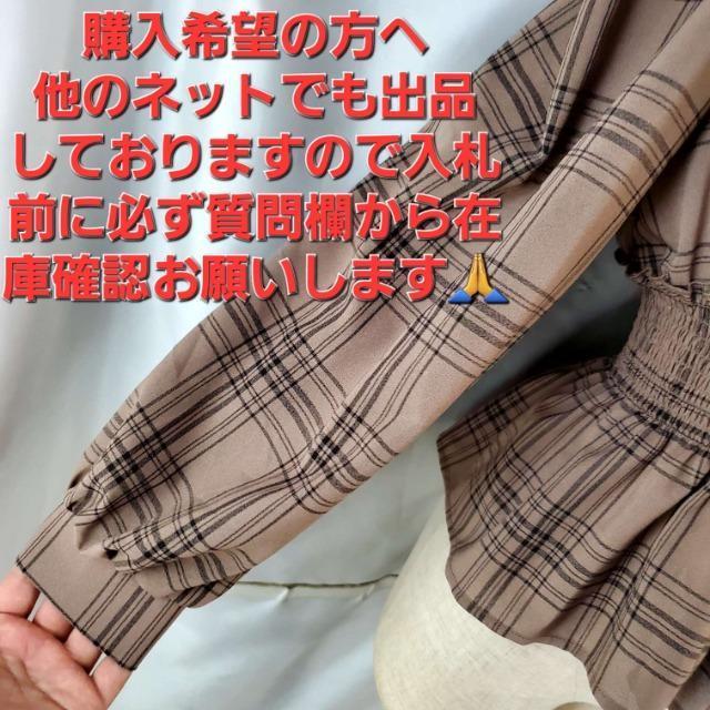 ݁705IIEGXgڂItgJbg\[M