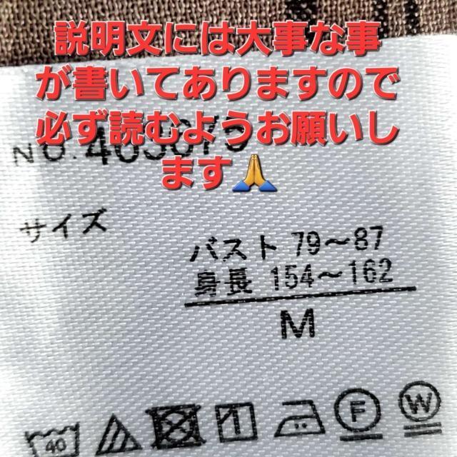 ݁705IIEGXgڂItgJbg\[M