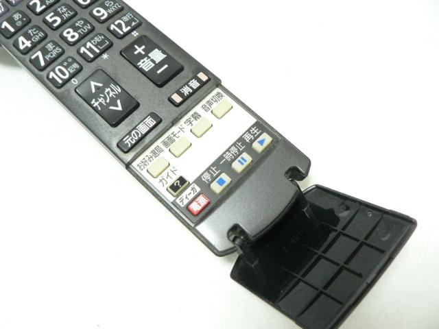 Panasonic erpR EN2QAYB481  Ɠd/AV 