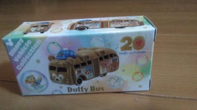 �_�b�t�B�[�t�����Y20th�J���t���n�s�l�X�_�b�t�B�[�o�X�g�~�J 