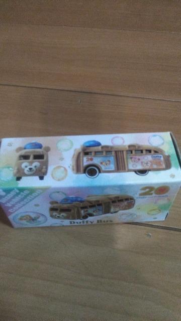 �_�b�t�B�[�t�����Y20th�J���t���n�s�l�X�_�b�t�B�[�o�X�g�~�J