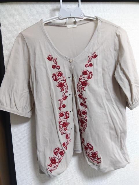 カーディガン < 女性ファッション  カーディガン  < 女性ファッションの