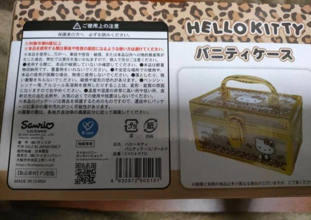 �n���[�L�e�B �� ��������� 