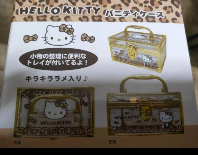 �n���[�L�e�B �� ��������� 