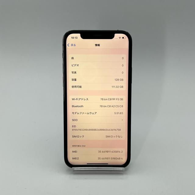 drVi iphone 12PRO 128GB Ot@Cg SIMt[  Ɠd/AV 