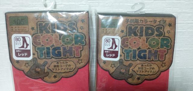 J[^Cc80fj[bhLbYp2  LbY/xr[ 