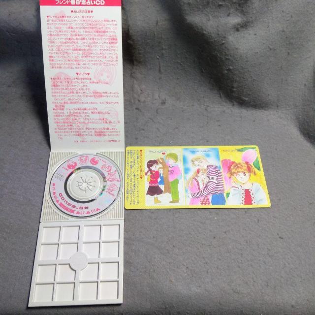 th 2肢CD ҃T[rX  CD/DVD/rfI 