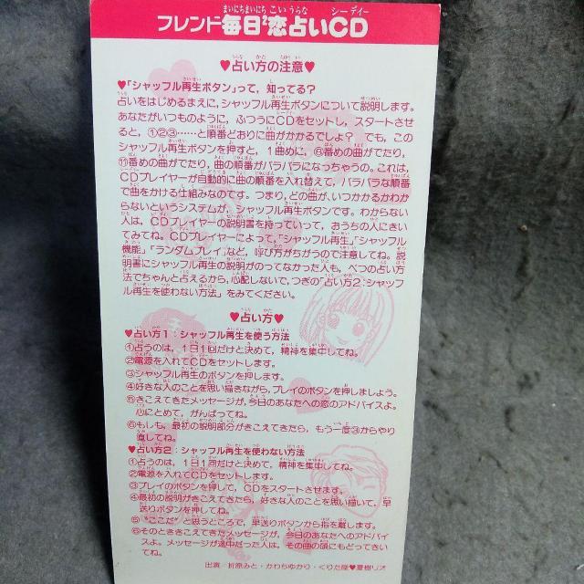 th 2肢CD ҃T[rX  CD/DVD/rfI 
