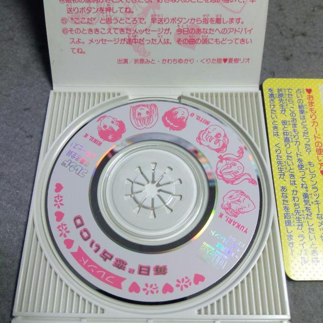 th 2肢CD ҃T[rX  CD/DVD/rfI 