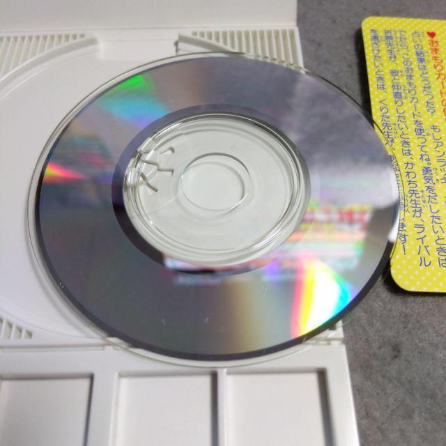 th 2肢CD ҃T[rX  CD/DVD/rfI 