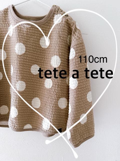 【tete a tete 】ドット柄キルトトレーナー 110cm < キッズ/ベビー 【tete a tete 】ドット柄キルトトレーナー 110cm < キッズ/ベビーの
