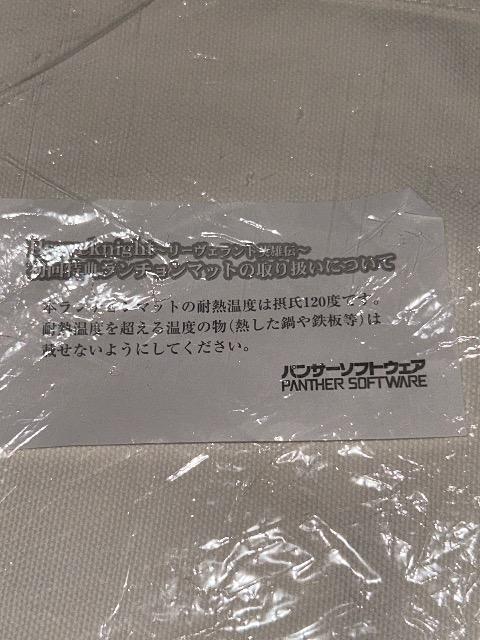 uCuiCg@`}bg  Aj/R~bN/LN^[ 