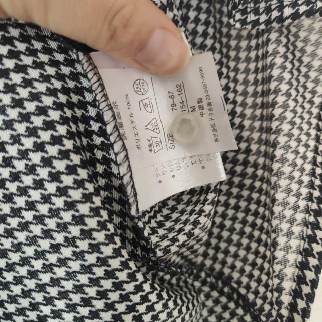 t.m.h. `FbN{uEX M  t@bV 