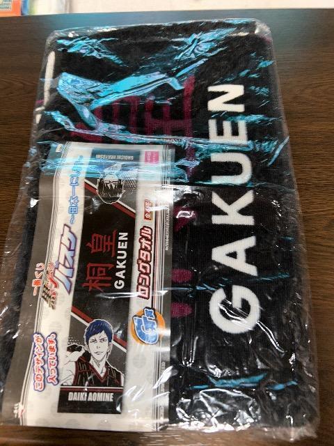 q̃oXP P Ԃ G O^I ˍc   Aj/R~bN/LN^[ 