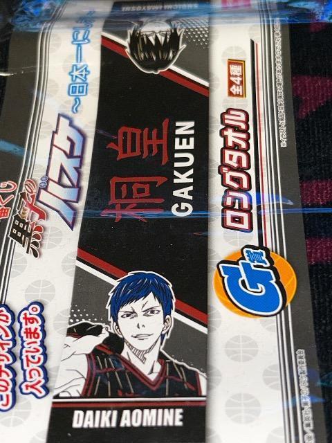 q̃oXP P Ԃ G O^I ˍc  Aj/R~bN/LN^[ 