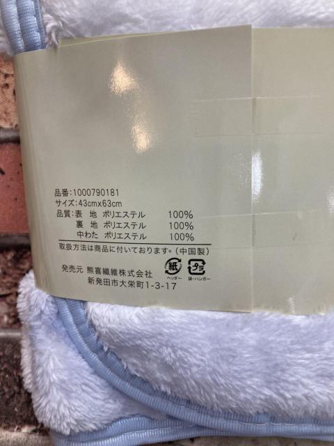 ӂӂgŉKI܂łIgpbh(SRxURcm)  CeA/Ct 