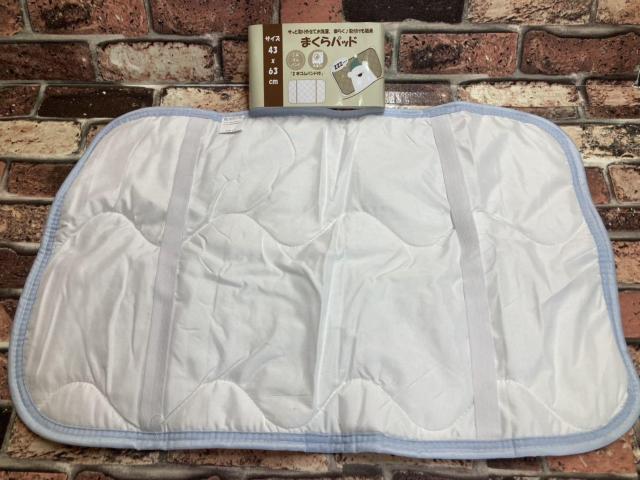 ӂӂgŉKI܂łIgpbh(SRxURcm)  CeA/Ct 