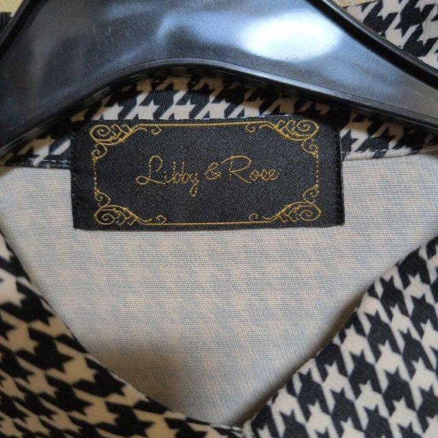 s[X@Libby&Rose s@璹iq@i  t@bV 