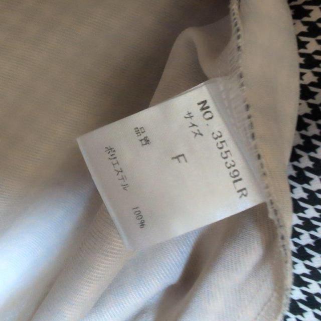 s[X@Libby&Rose s@璹iq@i  t@bV 