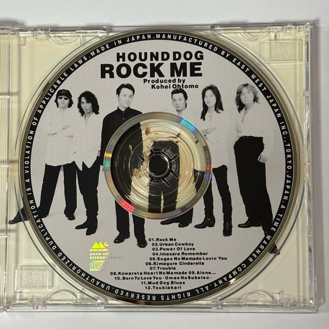 HOUND DOG / ROCK ME  CD/DVD/rfI 