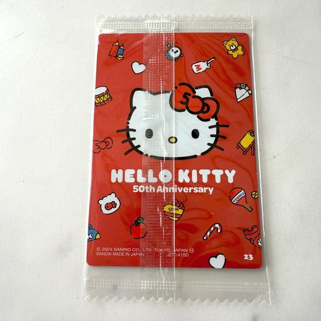 n[LeB50NAjo[T[TIEGn[XJ[hLWVigp   