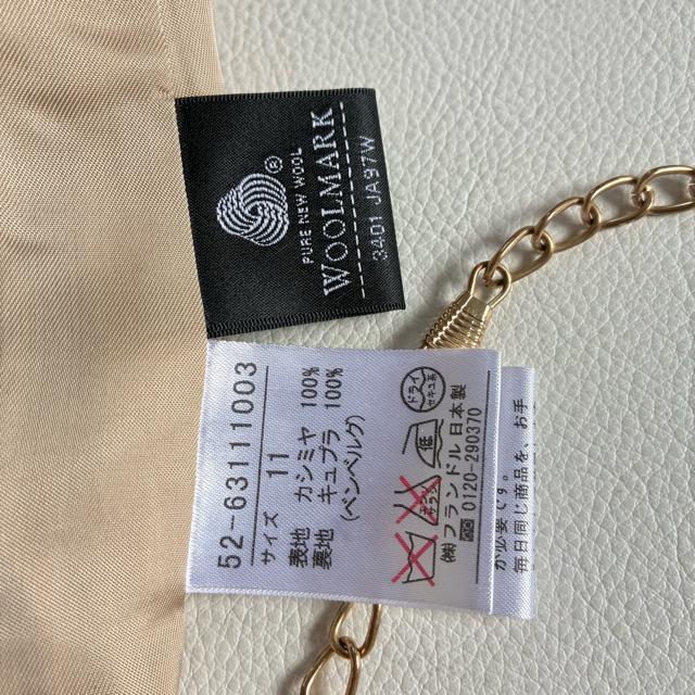 ◆美品◆カシミヤ100%◆エンスウィート◆チェスターロングコート◆ベージュ◆L < ブランド ◆美品◆カシミヤ100%◆エンスウィート◆チェスターロングコート◆ベージュ◆L < ブランドの