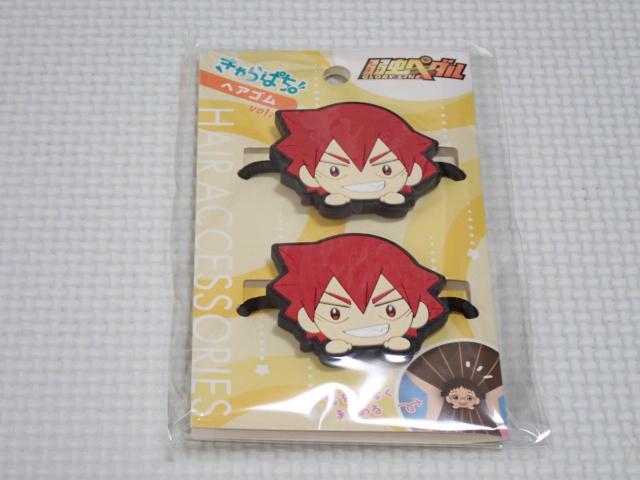 弱虫ペダル GLORY LINE ヘアゴム vol.1 鳴子章吉★新品未開封 < アニメ/コミック/キャラクター 弱虫ペダル GLORY LINE ヘアゴム vol.1 鳴子章吉★新品未開封 < アニメ/コミック/キャラクターの