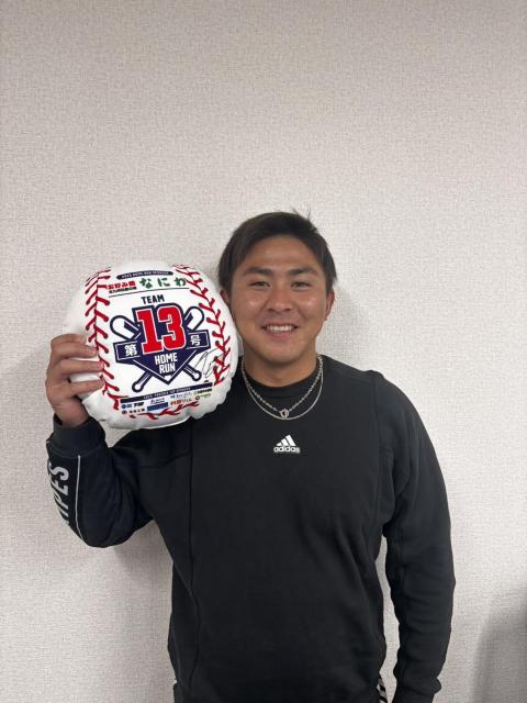 #10 �� �呿�I�� ���M�T�C������ 13���z�[�������N�b�V����  �� ���W���[/�X�|�[�c�� 