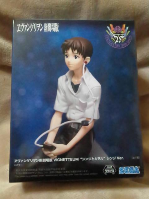 ■エヴァンゲリオン新劇場版 VIGNETTEUM“シンジとカヲル”シンジVer.■ < アニメ/コミック/キャラクター ■エヴァンゲリオン新劇場版 VIGNETTEUM“シンジとカヲル”シンジVer.■ < アニメ/コミック/キャラクターの