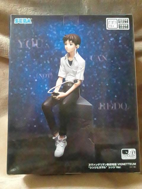 ■エヴァンゲリオン新劇場版 VIGNETTEUM“シンジとカヲル”シンジVer.■ < アニメ/コミック/キャラクター ■エヴァンゲリオン新劇場版 VIGNETTEUM“シンジとカヲル”シンジVer.■ < アニメ/コミック/キャラクターの