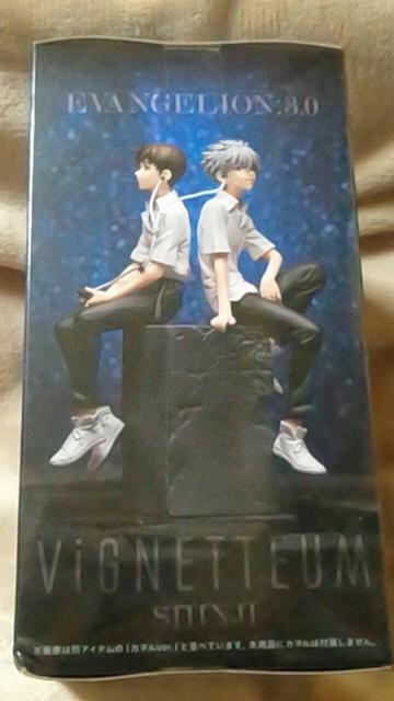 ■エヴァンゲリオン新劇場版 VIGNETTEUM“シンジとカヲル”シンジVer.■ < アニメ/コミック/キャラクター ■エヴァンゲリオン新劇場版 VIGNETTEUM“シンジとカヲル”シンジVer.■ < アニメ/コミック/キャラクターの
