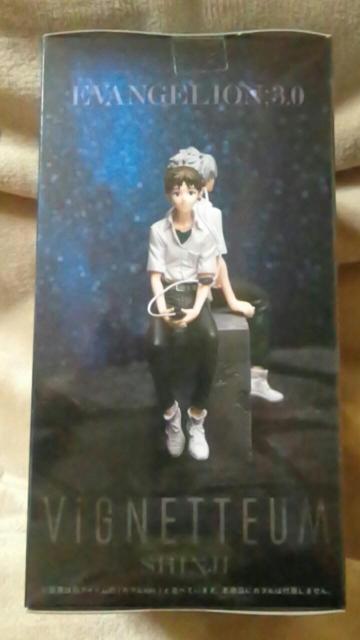 ■エヴァンゲリオン新劇場版 VIGNETTEUM“シンジとカヲル”シンジVer.■ < アニメ/コミック/キャラクター ■エヴァンゲリオン新劇場版 VIGNETTEUM“シンジとカヲル”シンジVer.■ < アニメ/コミック/キャラクターの