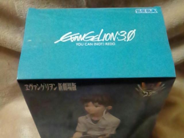 ■エヴァンゲリオン新劇場版 VIGNETTEUM“シンジとカヲル”シンジVer.■ < アニメ/コミック/キャラクター ■エヴァンゲリオン新劇場版 VIGNETTEUM“シンジとカヲル”シンジVer.■ < アニメ/コミック/キャラクターの