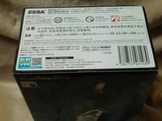 ■エヴァンゲリオン新劇場版 VIGNETTEUM“シンジとカヲル”シンジVer.■ < アニメ/コミック/キャラクター ■エヴァンゲリオン新劇場版 VIGNETTEUM“シンジとカヲル”シンジVer.■ < アニメ/コミック/キャラクターの