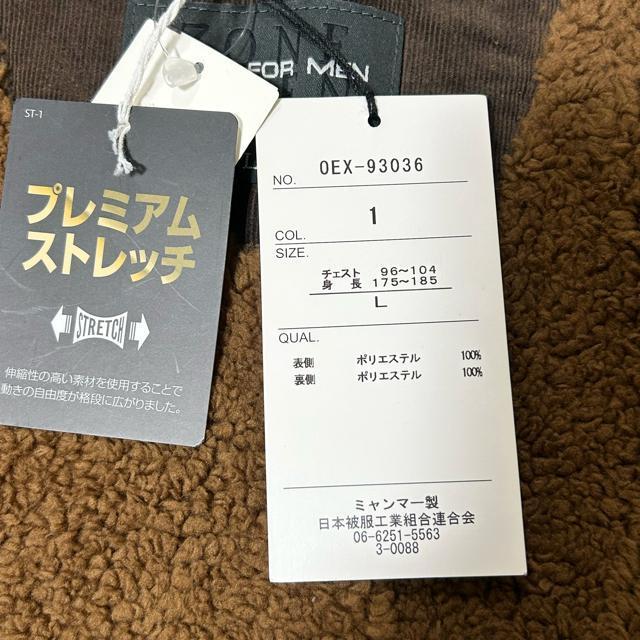 �V�i ZONE FOR MEN �{�A �X�G�[�h���@�x�X�g L ���܂ނ� �� �j���t�@�b�V������ 